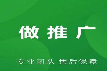 百度移动端优化推广：如何适应搜索引擎的变化