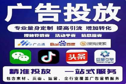 初探SEM：从案例看如何提高广告转化率