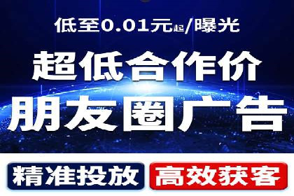 案例分享：如何选择优秀的SEM外包公司